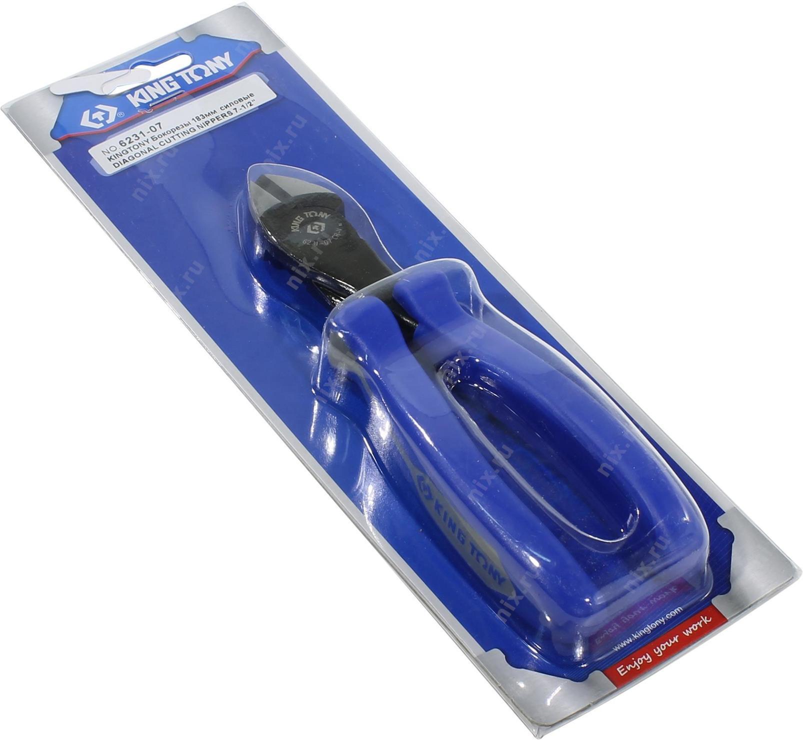 Kìm cắt Kingtony 6231-07 (Dài 7.5inch)
