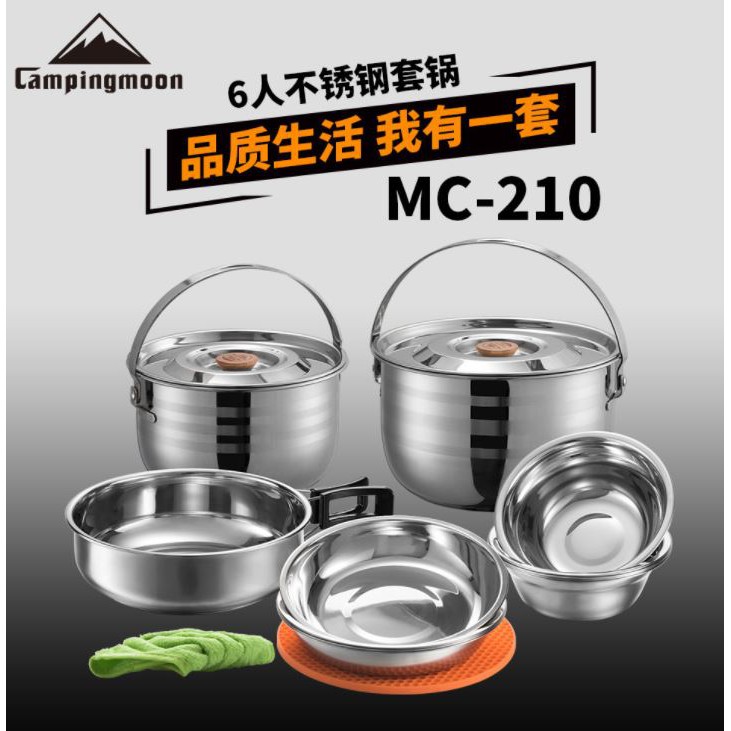 Bộ Nồi Dã Ngoại 8 Món Campingmoon Mc-240