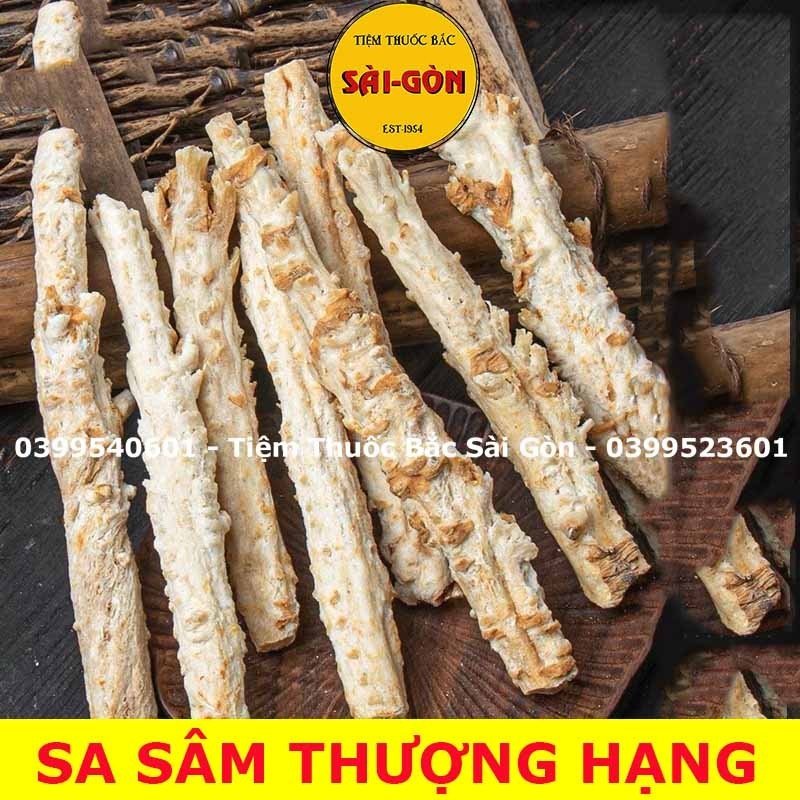 [HCM]Sa Sâm 100g (Hàng Cao Cấp, Thơm, ngon)