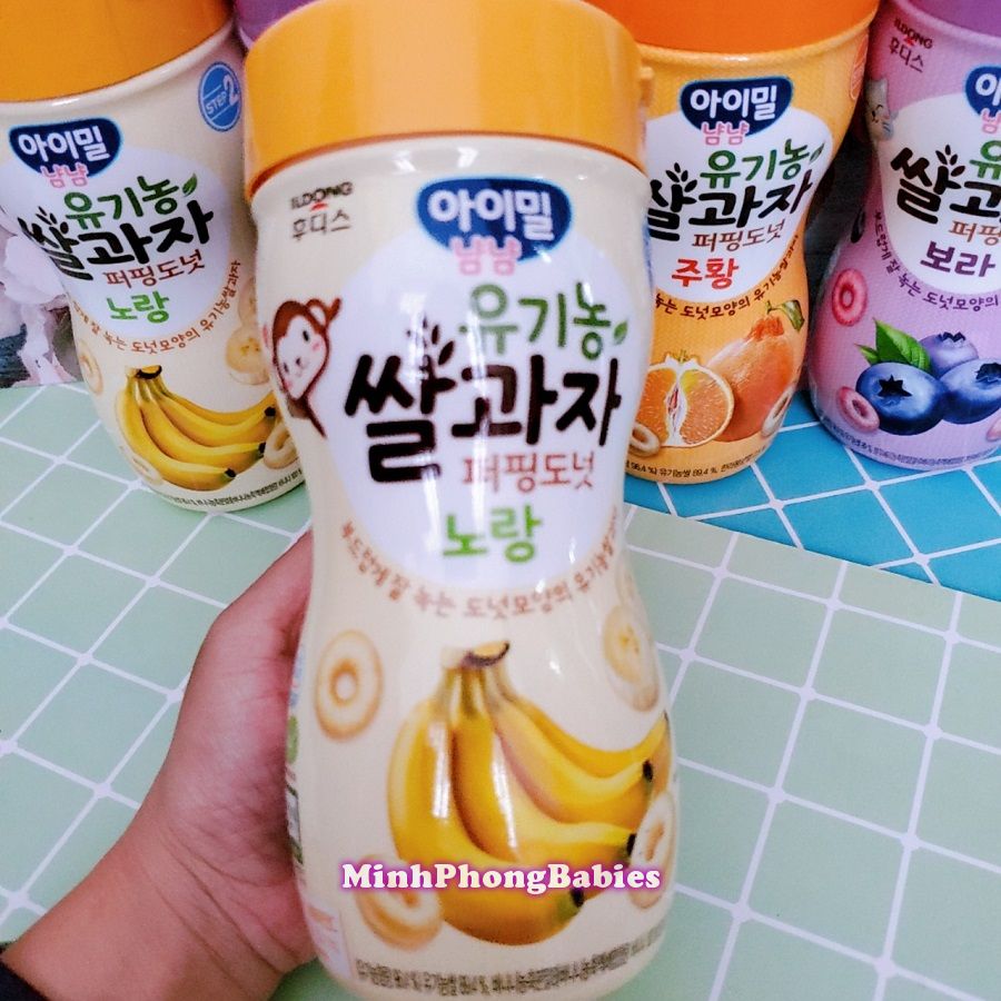 Bánh Gạo Tròn Hữu Cơ ILDONG 40g