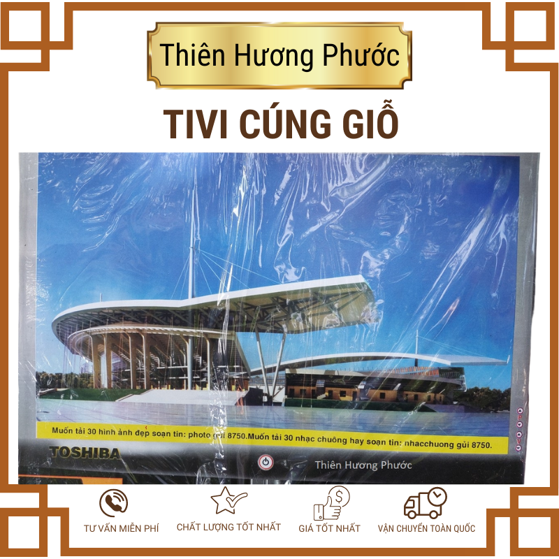 1 cây Vàng mã Kiếm dùng để cúng