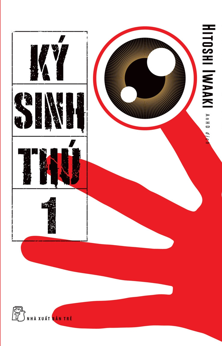 Truyện Tranh - Ký sinh thú 01