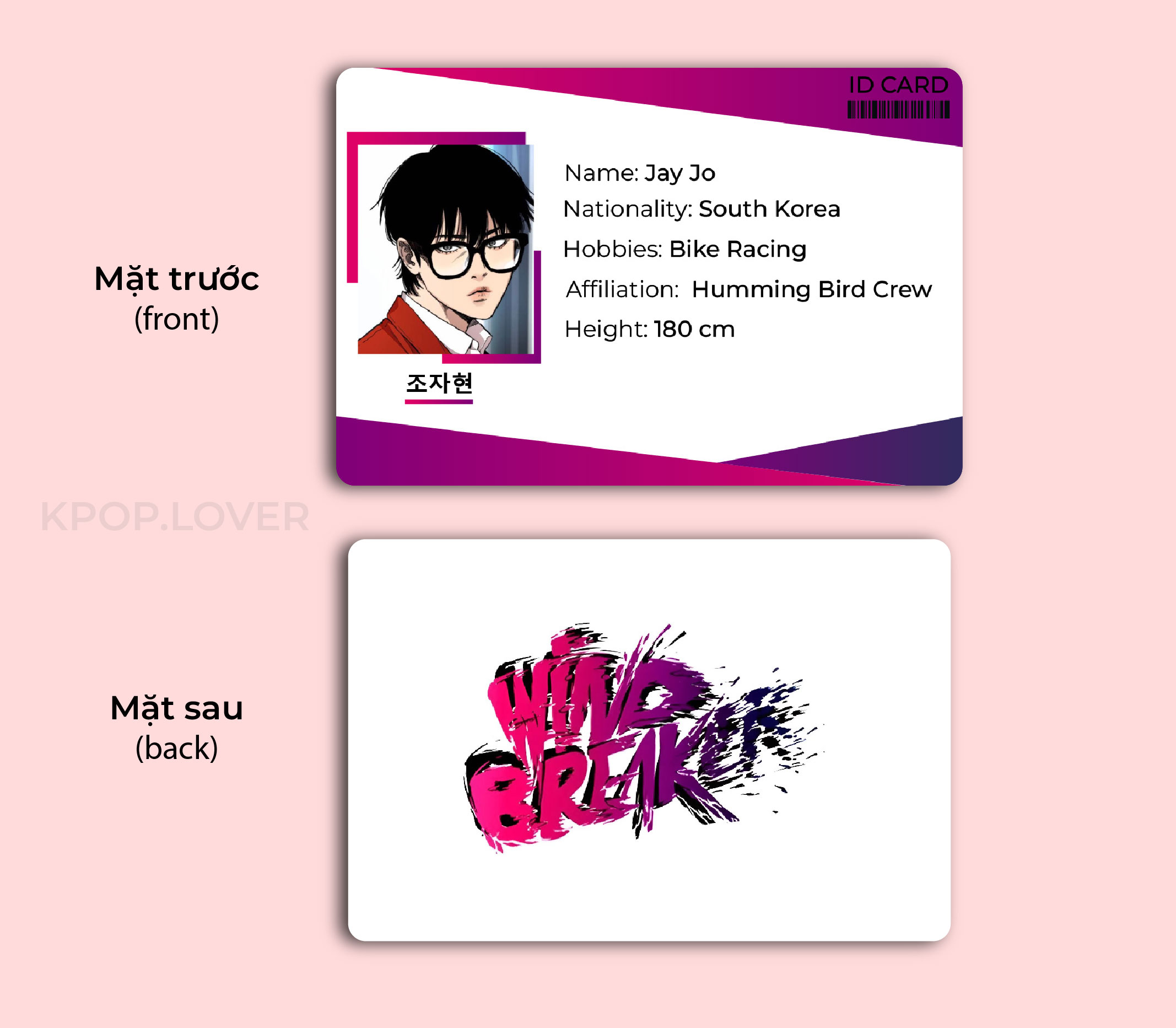 ID CARD Wind Breaker ( card giấy)