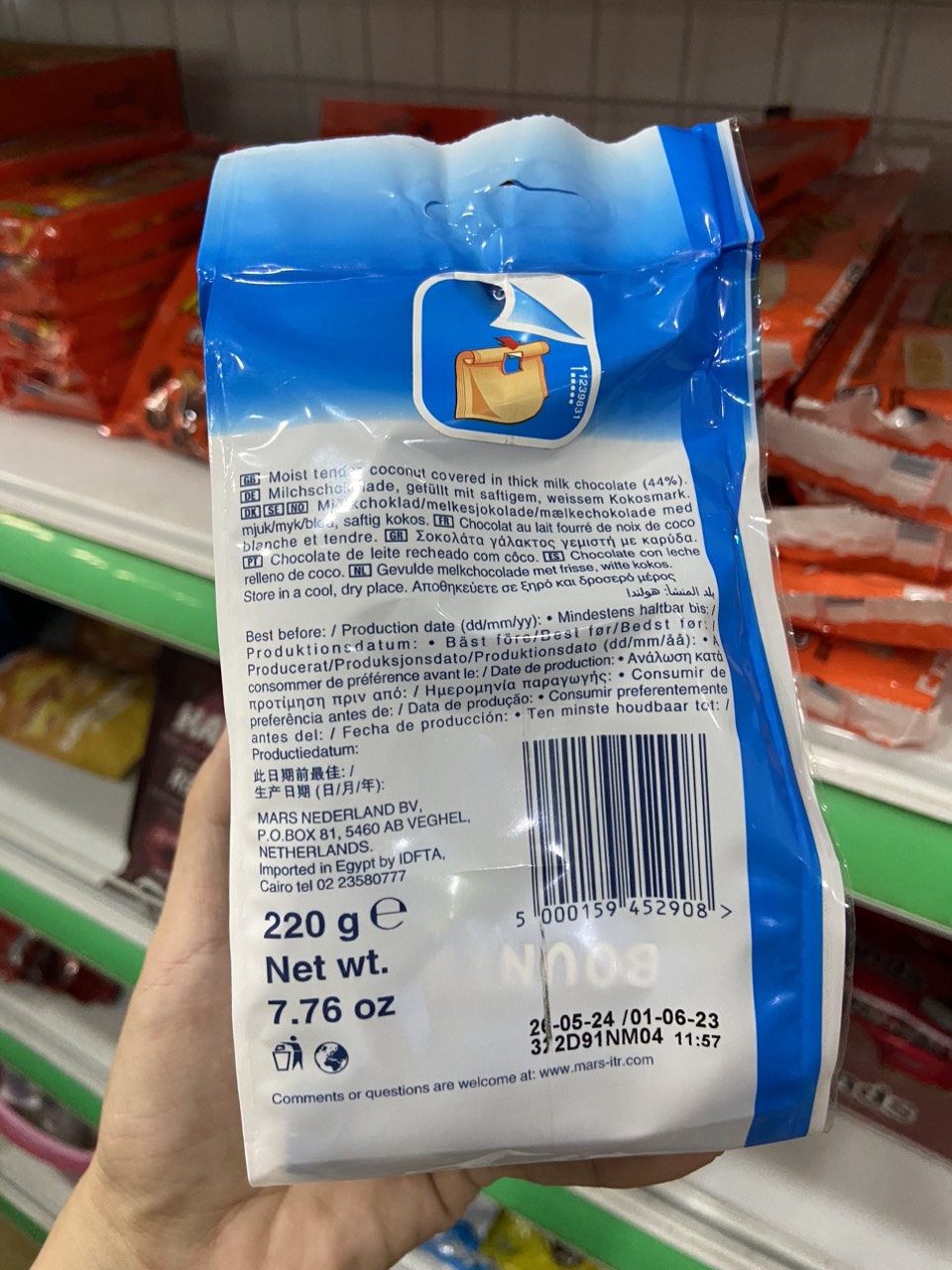 Socola dừa Bounty Miniatures gói 220g