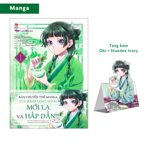 Truyện tranh - Dược Sư Tự Sự (Manga) – Tập 1 ( tặng kèm 01 Standee ivory)