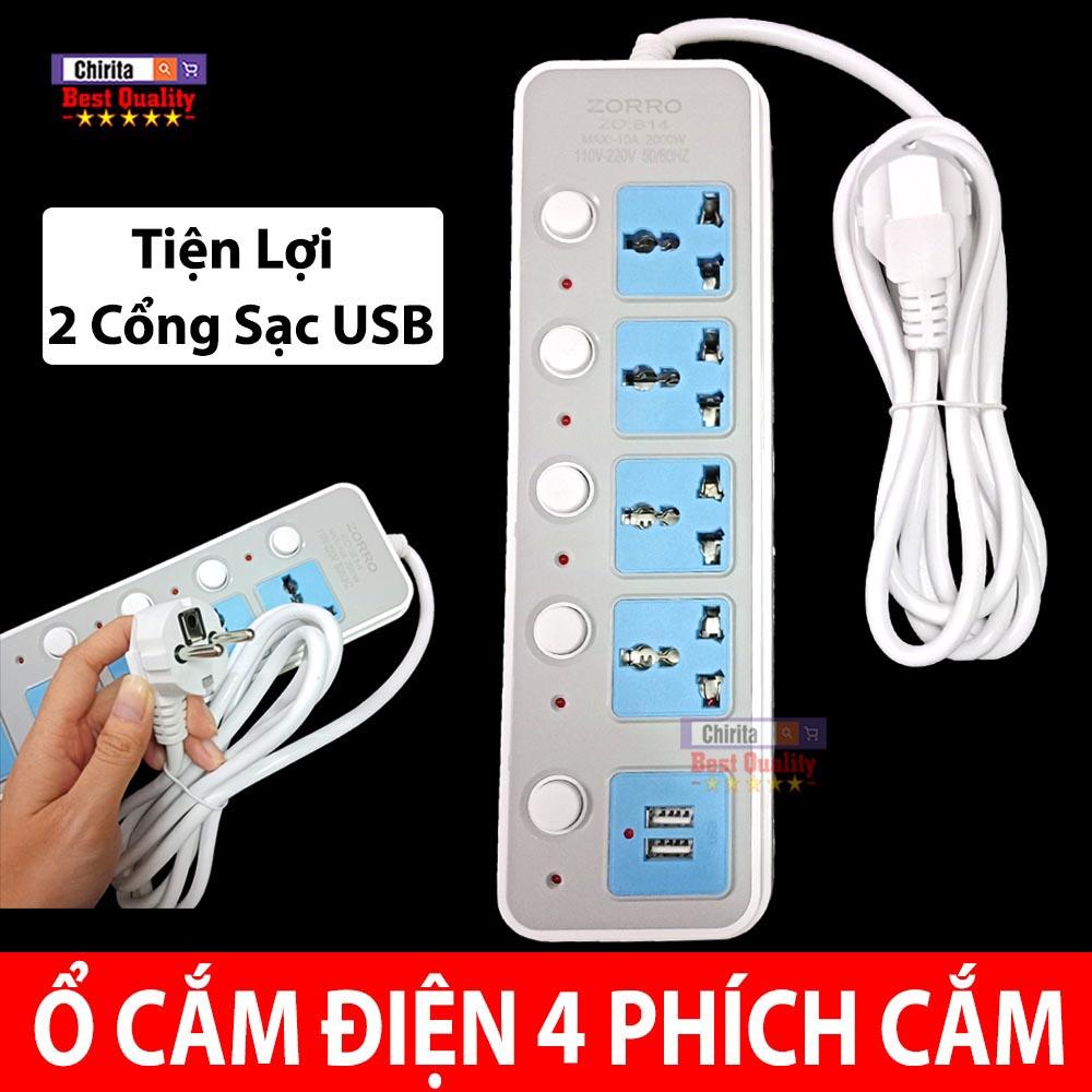 Phích Cắm Điện Đa Năng - Ổ Cắm Điện 4 Phích Cắm - 2 Cổng Sạc USB Tiện Lợi B14