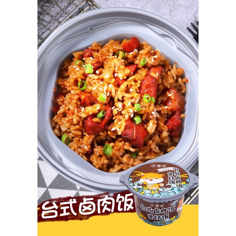 ( HÀNG SẴN ) CƠM TỰ SÔI TRÙNG KHÁNH ĐỦ VỊ - Xúc xích