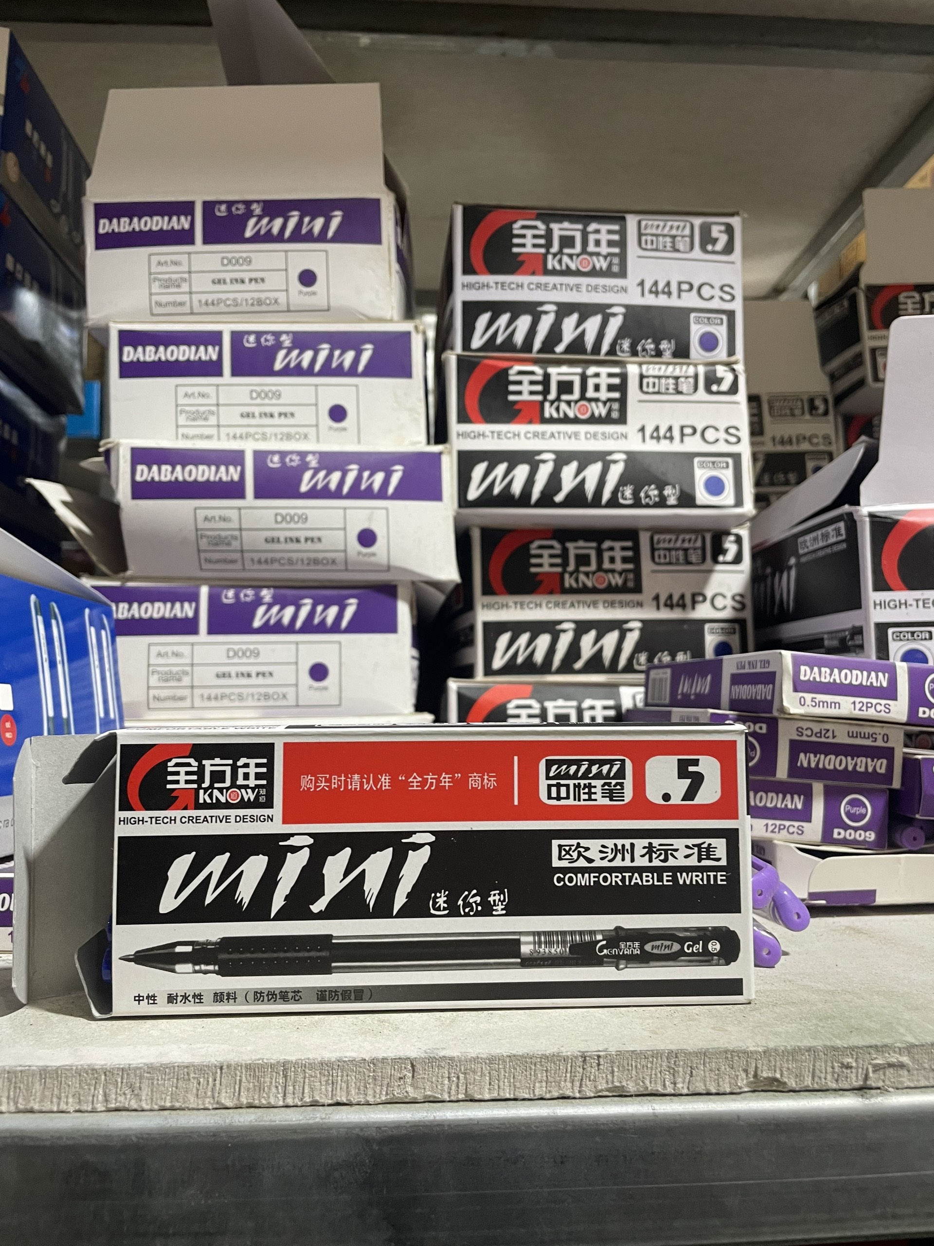 (Hộp 12 Cây) Bút mini gel mực nước ngòi 0.5mm