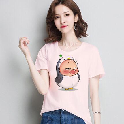 [HCM]Áo Thun nữ Hàn Quốc EM1177 Thời Trang Elsa