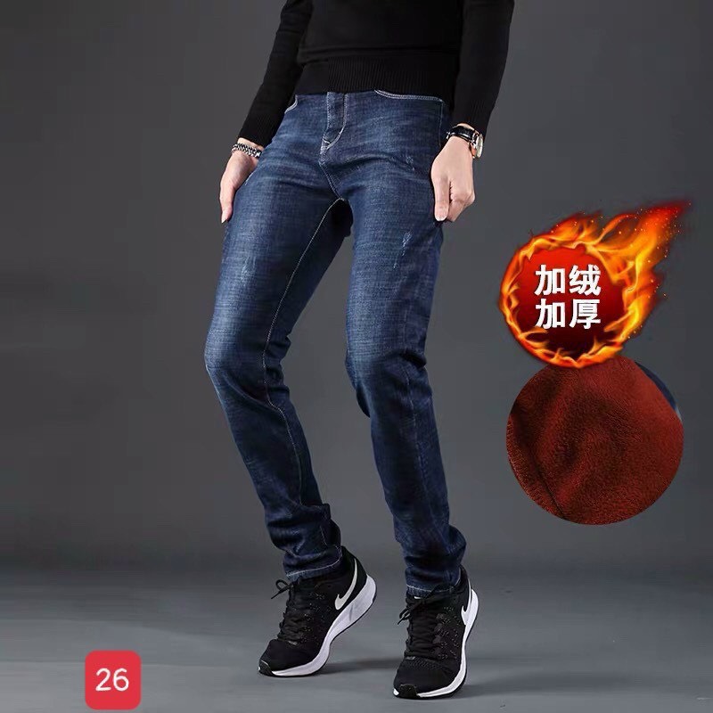 Quần jean nam chất bò trơn đẹp - quần jean nam dài phong cách trẻ trung- quần jean nam thời trang cao cấp binstore94 mq026
