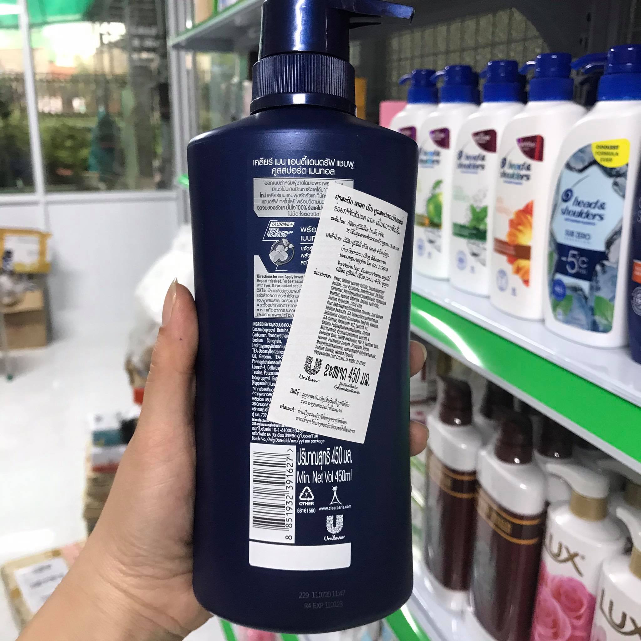 Dầu gội Clear Thái Lan 370ml