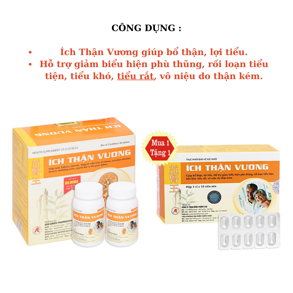 Ích Thận Vương (2 lọ x 90 viên )