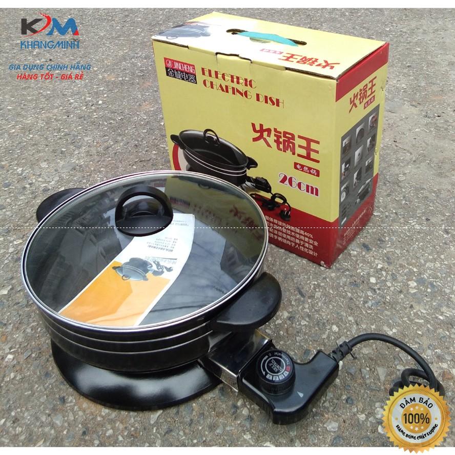 Chảo lẩu điện mini 30 cm