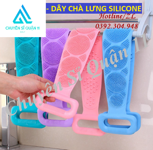 Silicone waist scrubber 2-sided silicone bathing belt