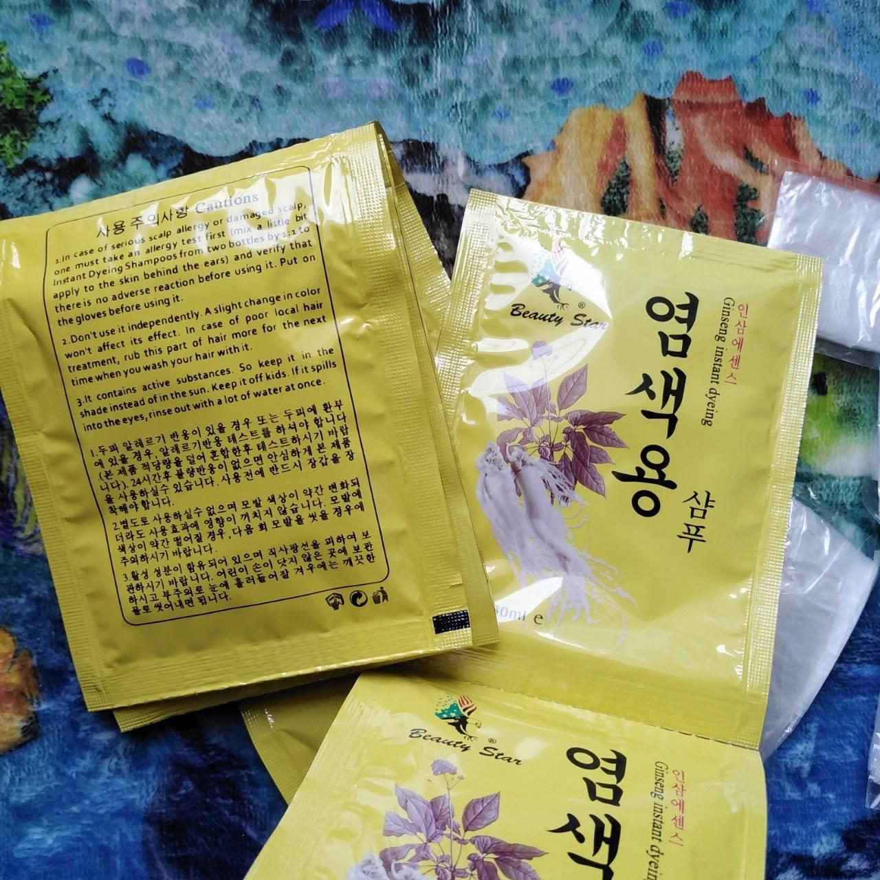 [HCM]Hộp lớn 10 gói Gội Là Đen Nhân Sâm - KM