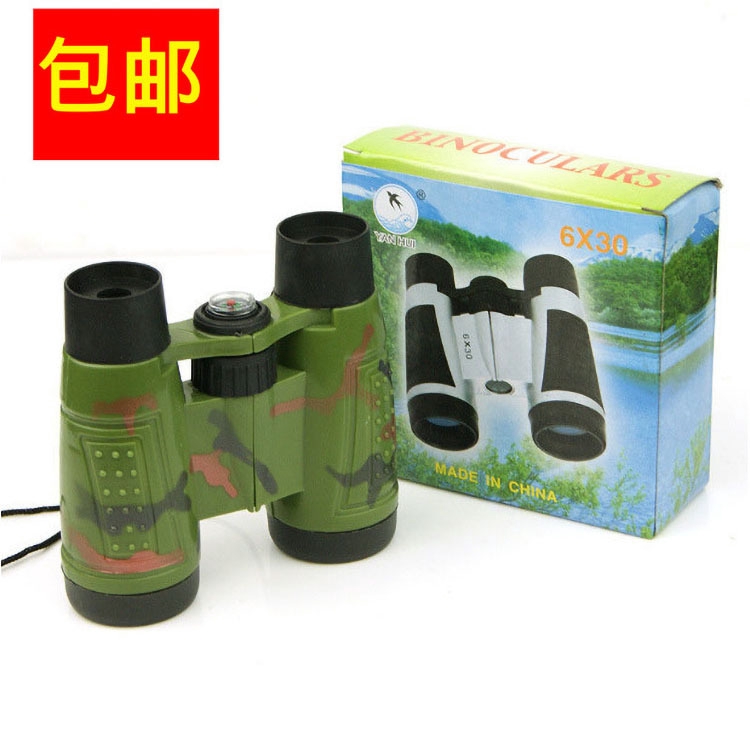 ỐNG NHÒM QUÂN ĐỘI BINOCULARS CHO BÉ