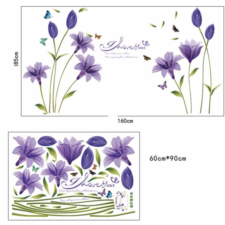 Decal dán tường HOA LILY TÍM Sticker Tranh Dán Tường -SK9122B- Decal dán tường cây xanh ,Decal dán tường hoa lá