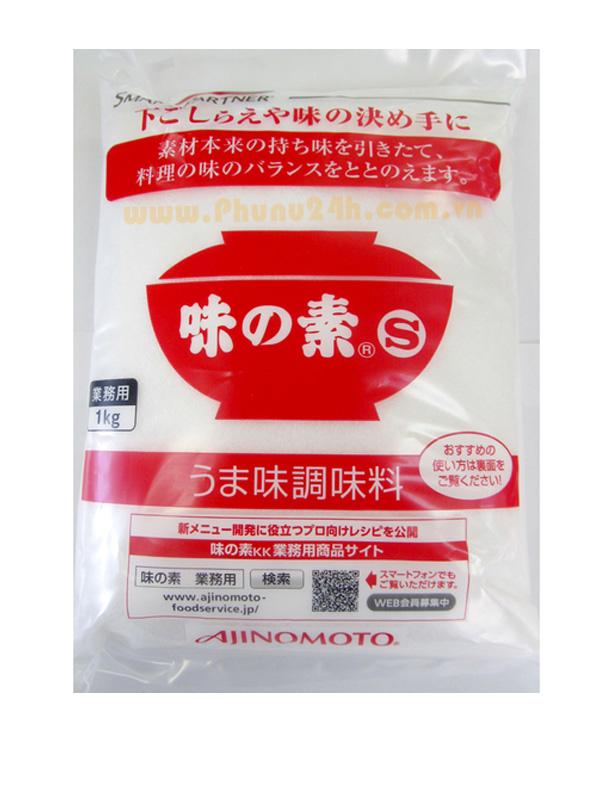 Bột Ngọt Ajinomoto S 1kg (Product From Japan)