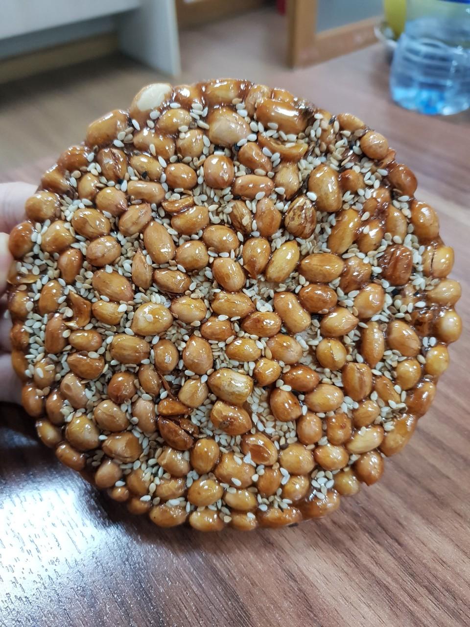 Kẹo đậu phộng (gói 2 miếng) (chỉ giao TPHCM)