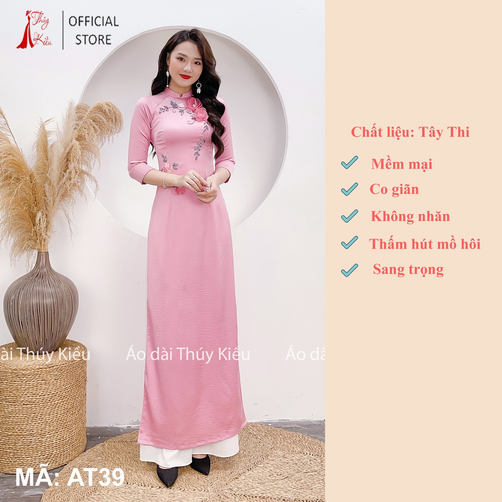 Áo dài nữ kết hoa thủ công thiết kế đẹp tết truyền thống may sẵn cách tân AT39 mềm mại, co giãn, áo dài giá rẻ