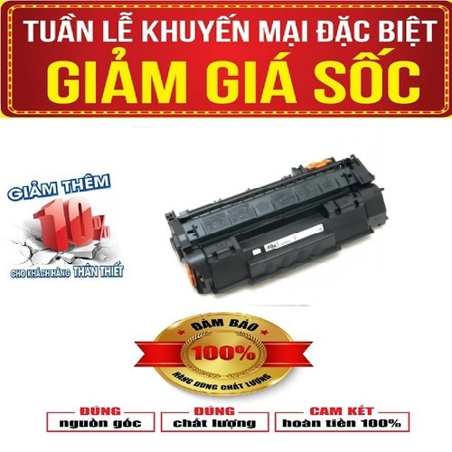 Hộp mực máy in canon 3300