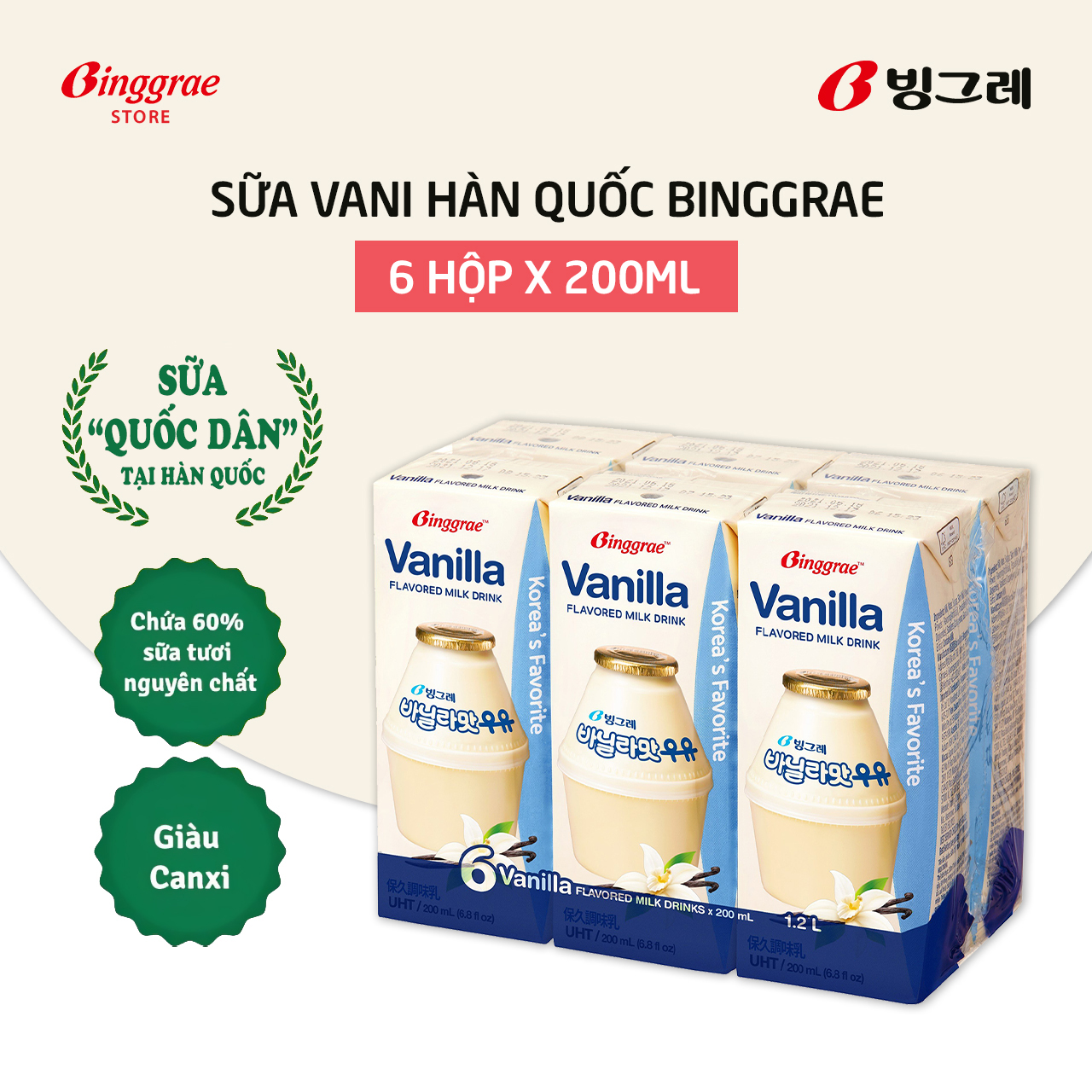 Lốc Sữa Vani Hàn Quốc Binggrae Vanilla Milk (200ml x 6 hộp)
