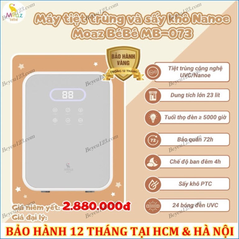 Máy tiệt trùng sấy khô tia uvc nanoe moaz bébé mb - 073 beyeu123