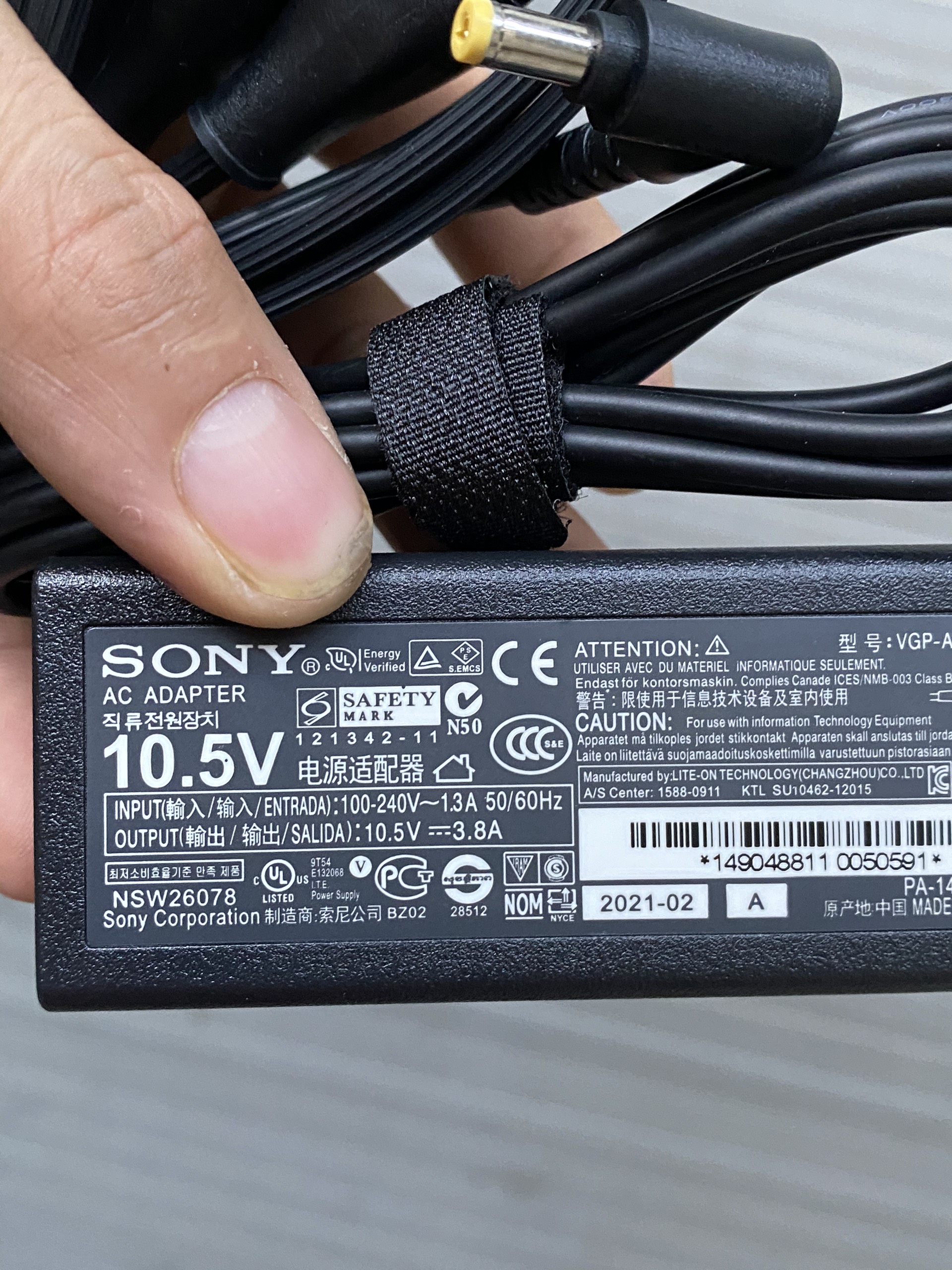 Sạc laptop sony 10.5v-3.8a bản gốc sony cung cấp