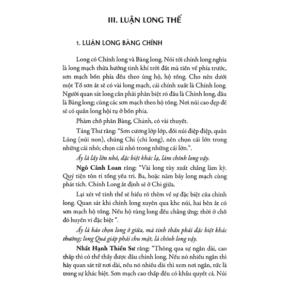 Quyết Địa Tinh Thư -  Tầm Long Bộ (Tập 2)