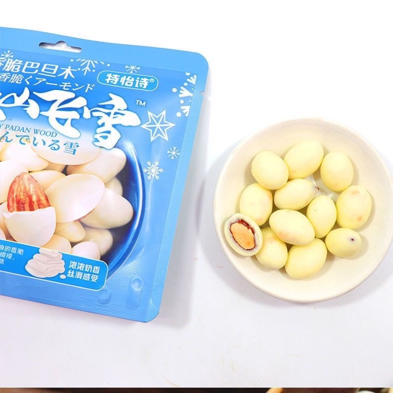 SOCOLA BỌC HẠNH NHÂN ĐÀI LOAN GÓI 60Gram