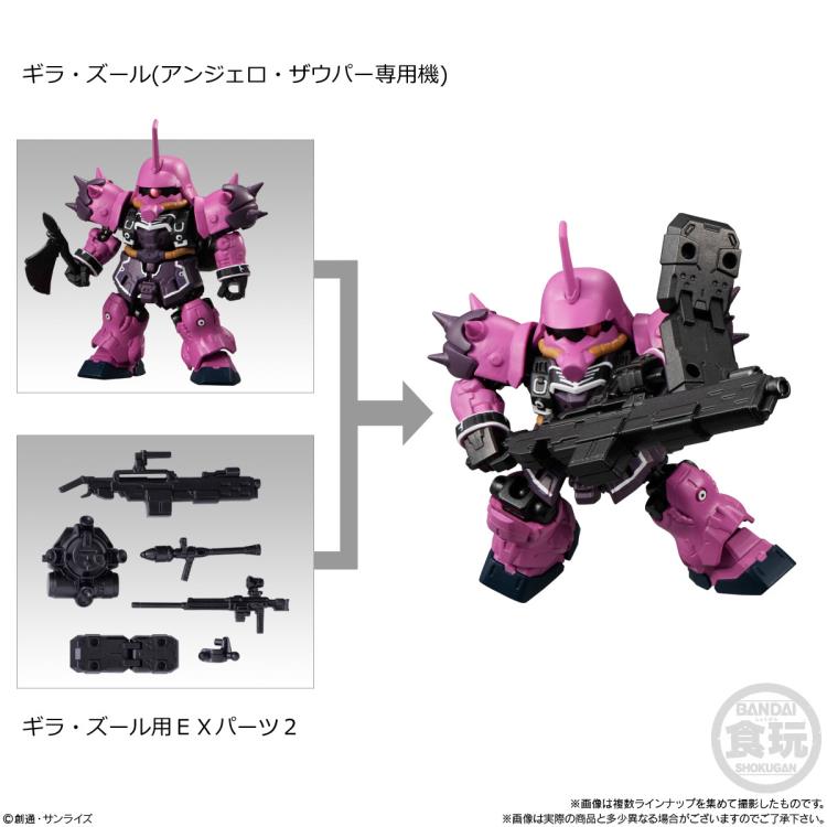 Model assembled Bandai Candy Toys Mobility Joint Gundam Vol 4