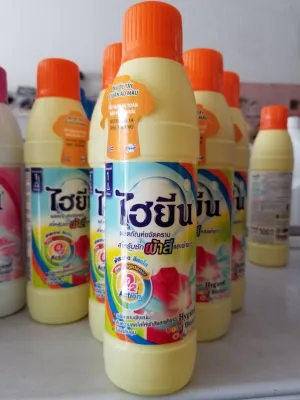 [HCM]Combo 2 chai Nước tẩy quần áo màu Hygiene Thái Lan 500ml
