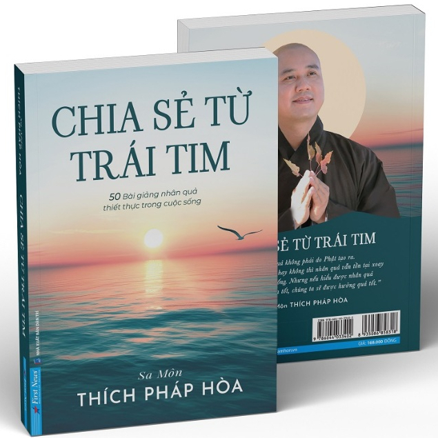Sách - Chia Sẻ Từ Trái Tim ( Thầy Thích Pháp Hòa ) (FN-Mk)