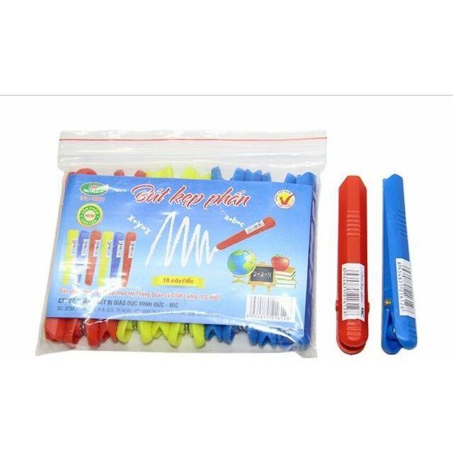 [GIÁ SỈ 3.5k/C] Sỉ 20 Chiếc Bút kẹp phấn M.i.c