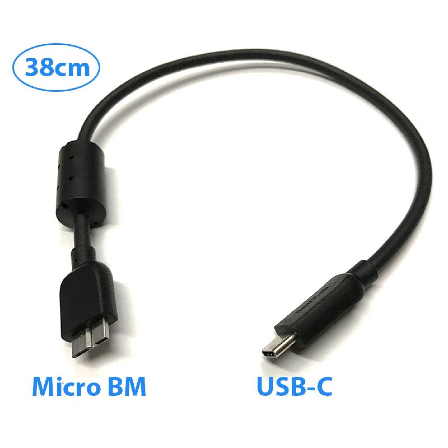 The HDD SSD box to type-C adapter cable is 38cm long. For MacBook, laptop, PC. M to USB-C micro cable