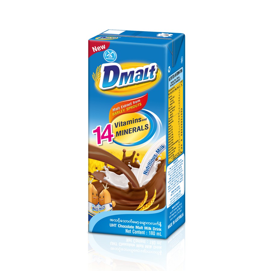 Sữa DMALT cacao lúa mạch thùng 48 hộp