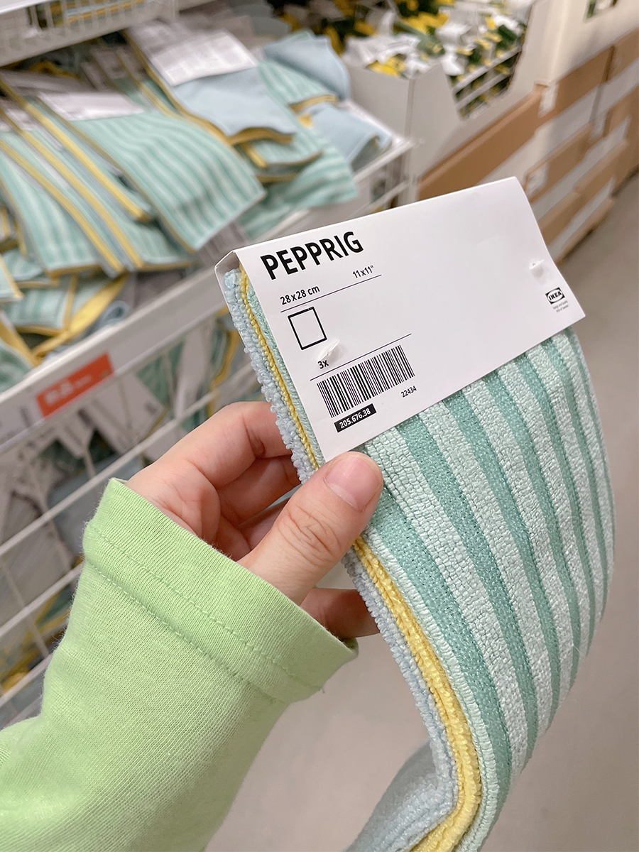 Bộ 3 khăn lau đồ, mặt bàn đa năng Pepprig IKEA