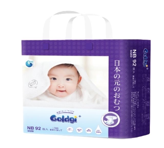 Bỉm dán Goldgi+nội địa Nhật các size Nb92/S84/M66