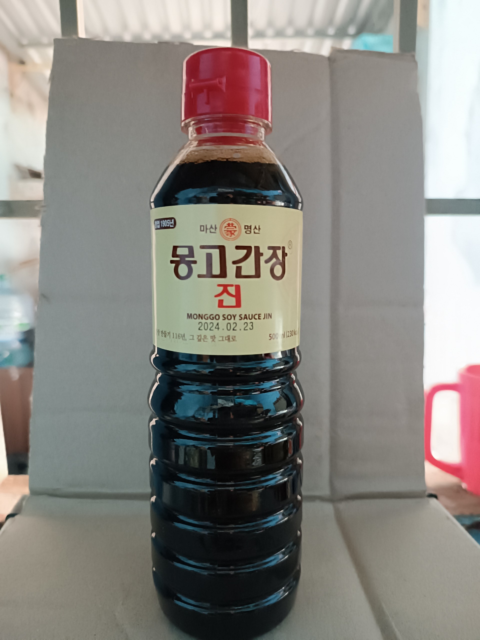 Nước tương hàn quốc yangjo 500ml