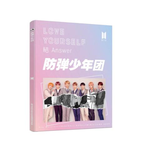Photobook BTS dành riêng cho A.R.M.Y mẫu 2019
