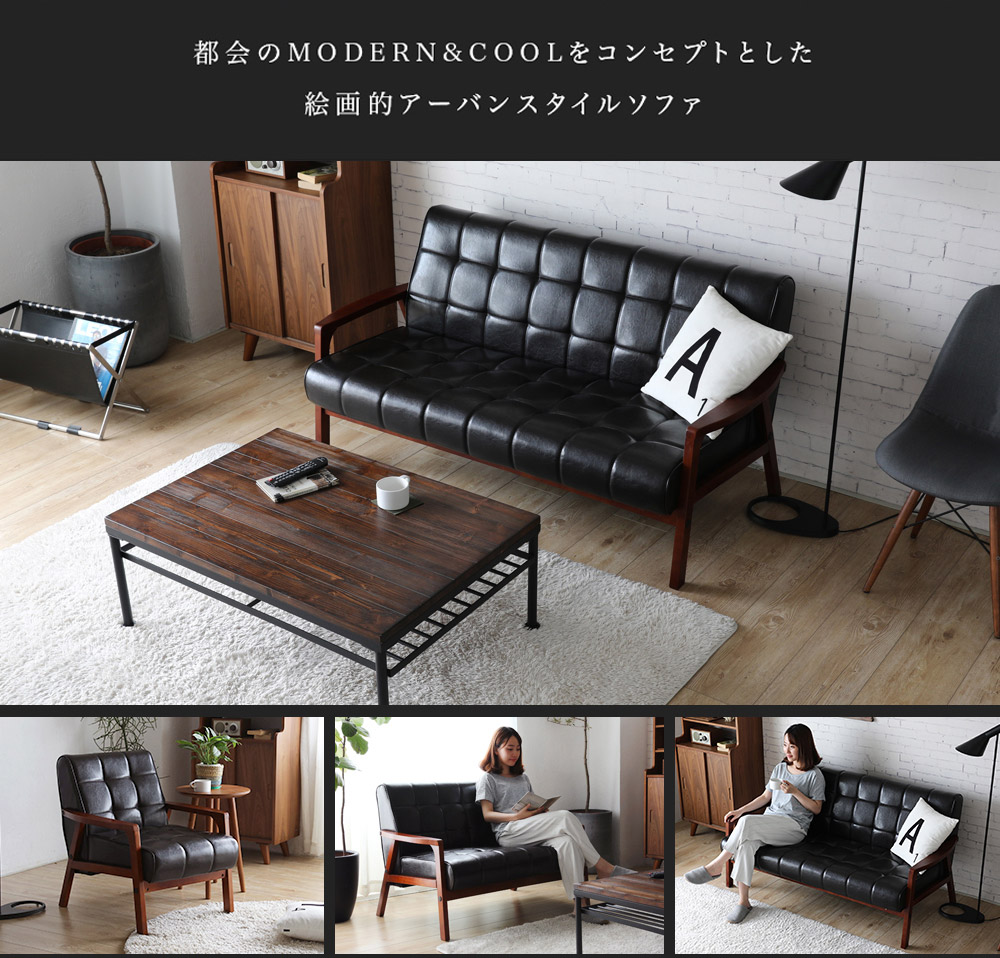 Sofa BNS 8039BD-3P (Đen) Ghế 3 chỗ ngồi