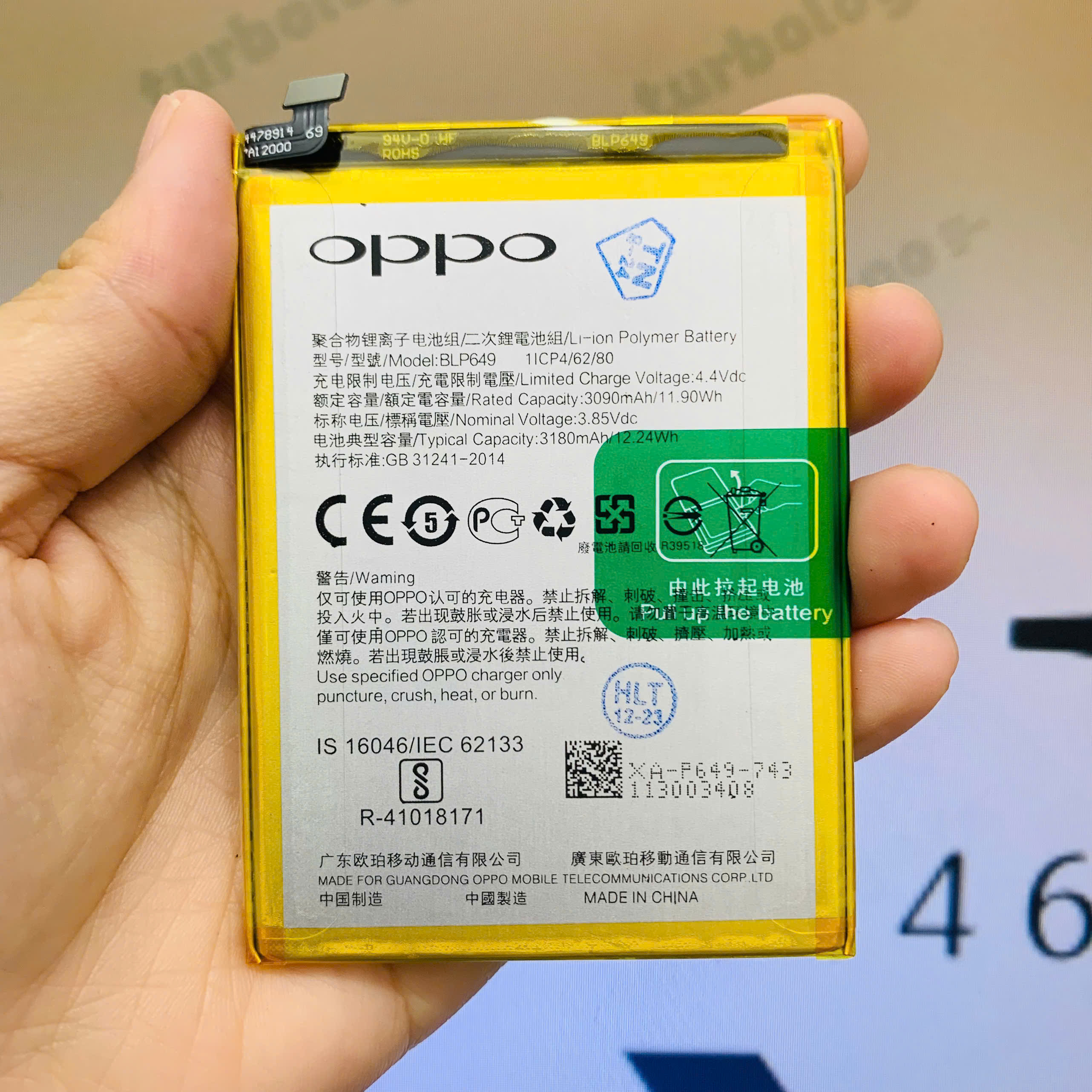 Pin điện thoại Oppo A83 (BLP649)