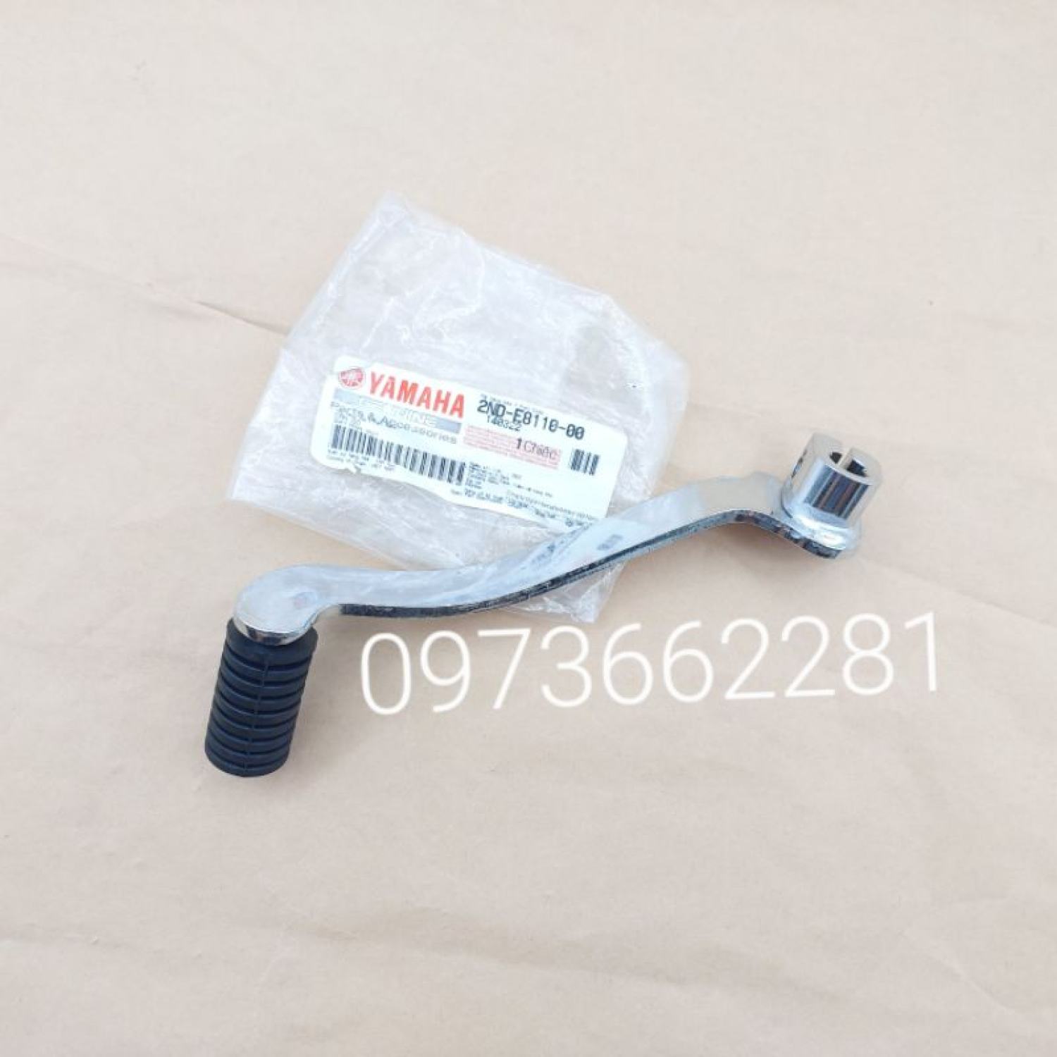 Cần móc sang số xe EXCITER 150 zin Yamaha