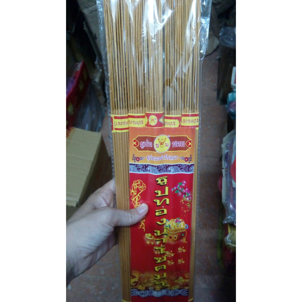 1 bịch nhang cuốn tàn vàng Thái Lan (2 loại hàng)