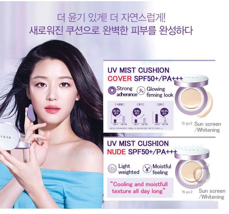 Phấn Nước Cao Cấp Hera UV Mist Cushion Cover #C21 15gx2