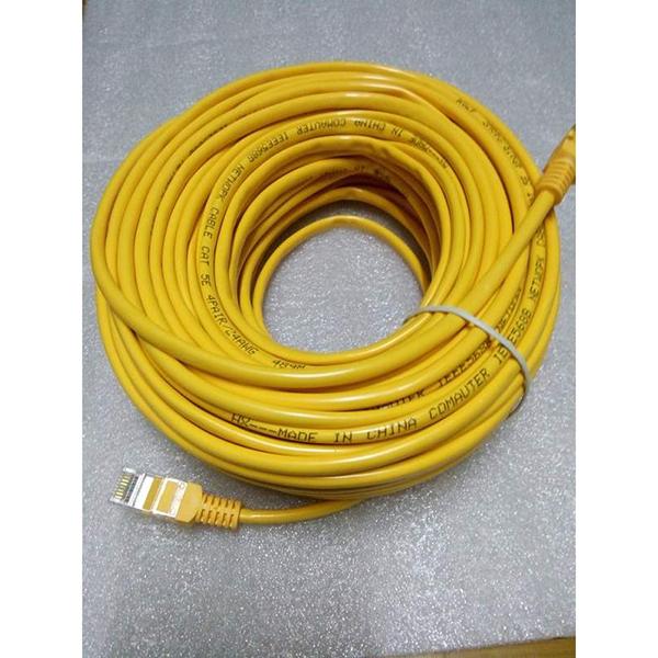 Dây mạng bấm sẵn 2 đầu cat5e 20M (màu ngẫu nhiên)