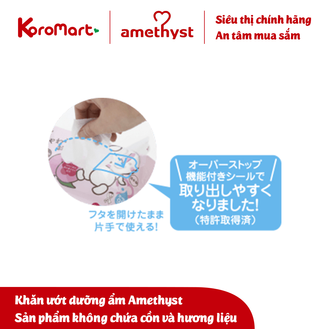 [KoroMart] Khăn ướt dưỡng ẩm おしりふき, ウェットティッシュ - Amethyst Nhật Bản