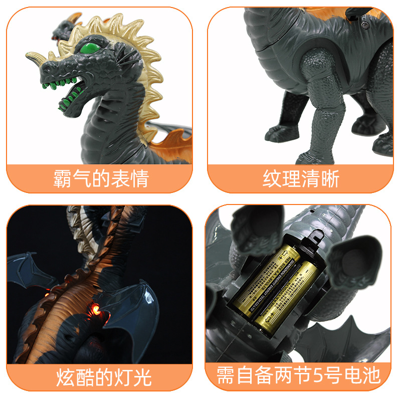 Khủng Long 2 đầu , Dùng pin,có đèn,âm thanh