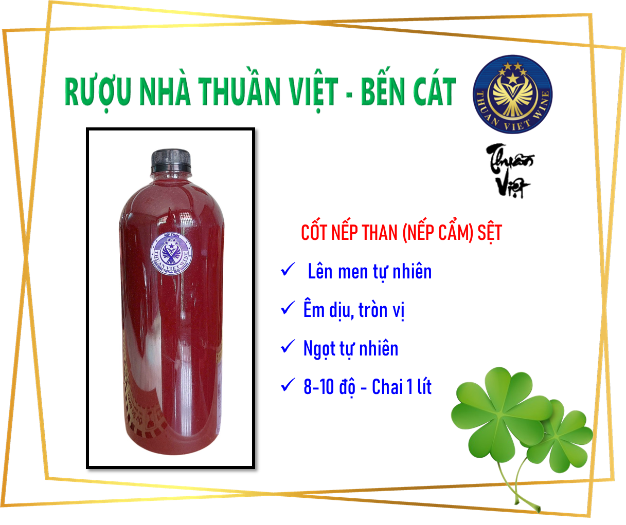 Cốt nếp than (nếp Cẩm) sệt nhà Thuần Việt, chai 1L, thơm, ngọt tự nhiên