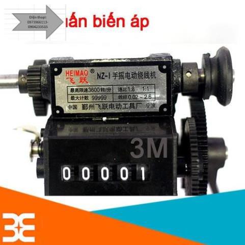 Máy Quấn Dây Biến Áp Nhảy Số tự động
